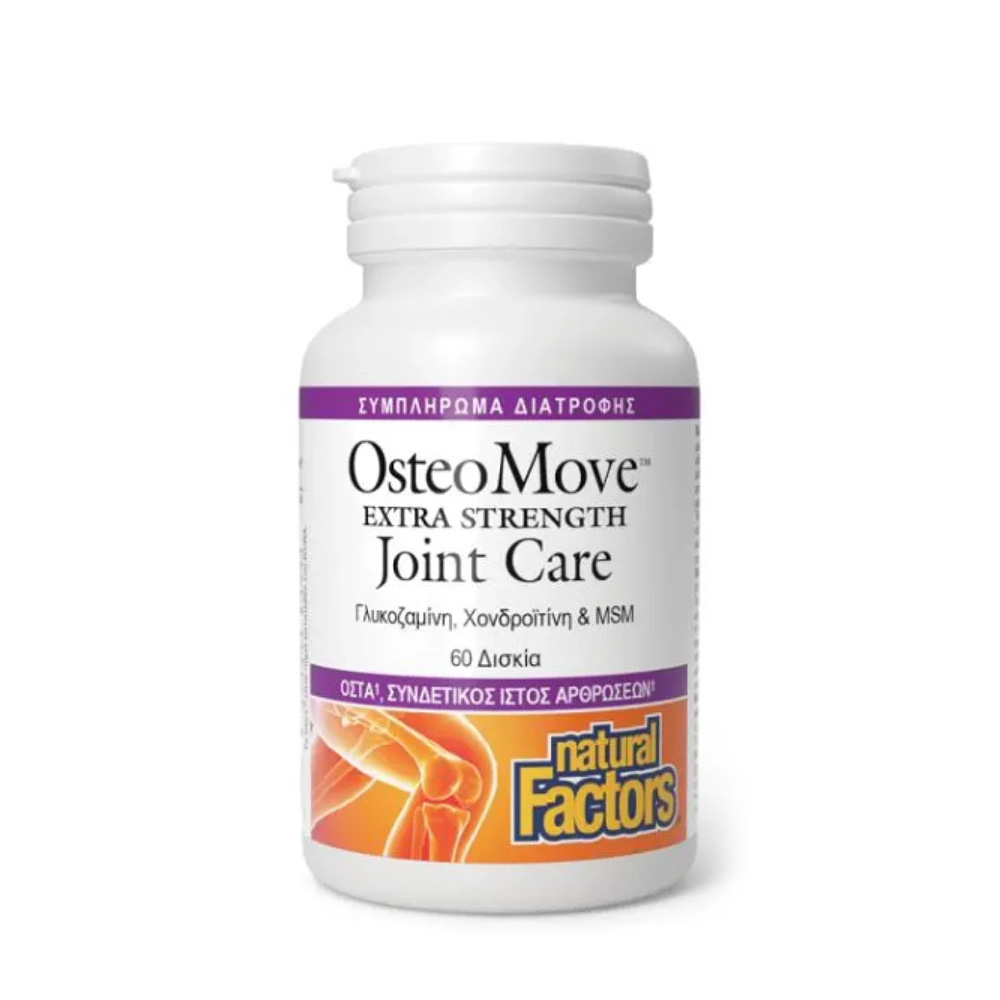 NATURAL FACTORS - OsteoMove Extra Strength Joint Care - 60tabs